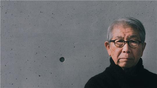 Der Pritzker-Architekturpreis geht dieses Jahr an den Japaner Riken Yamamoto.