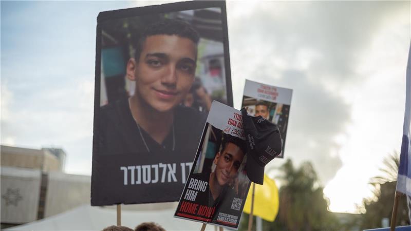 Emotionales Wiedersehen zwischen Ex-Geisel und Familie Der Soldat Edan Alexander wurde am 7. Oktober 2023 während des Hamas-Massakers von einem Militärstützpunkt entführt.