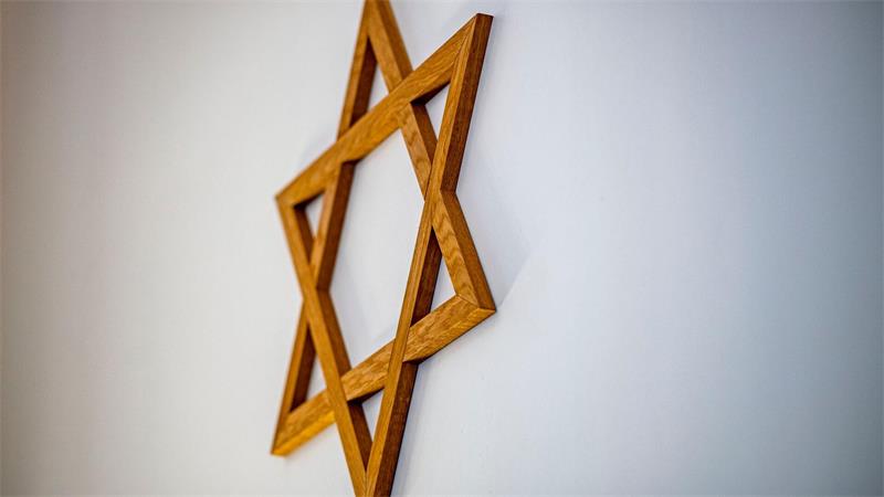 Wo beginnt Antisemitismus? Blick auf eine komplexe Debatte Der Zentralrat der Juden fürchtet um das jüdische Leben in Deutschland. (Symbolbild)