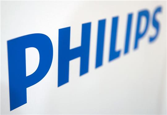 Der angeschlagene Medizintechnikhersteller Philips will tausende Stellen abbauen.