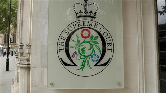 Der britische Supreme Court in London.