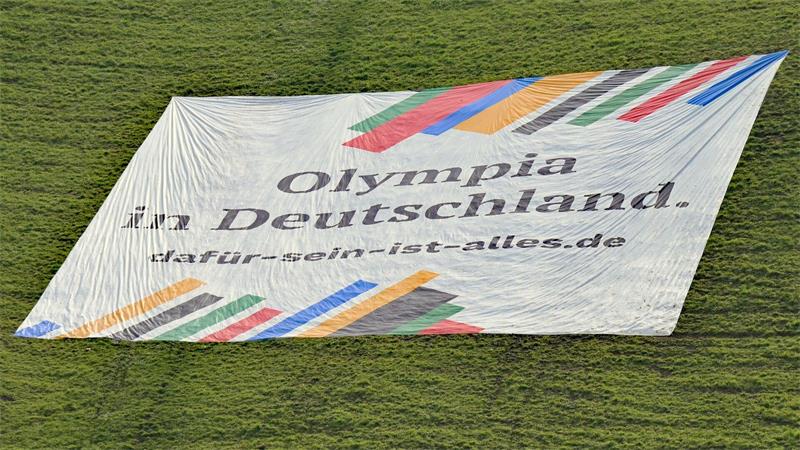 Der deutsche Olympia-Bewerber wird am Samstag gewählt. (Archivbild)