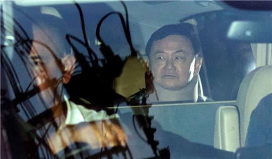 Der ehemalige thailändische Premierminister Thaksin Shinawatra war im vergangenen August 2023 nach 15 Jahren im Exil in seine Heimat zurückgekehrt.
