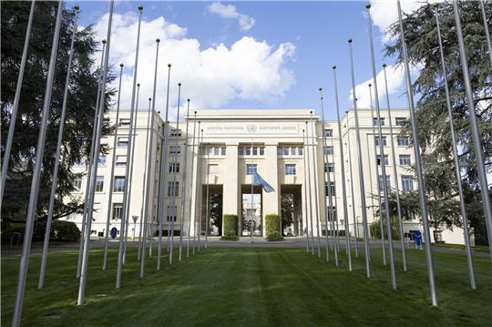 Der europäische Sitz der Vereinten Nationen in Genf.