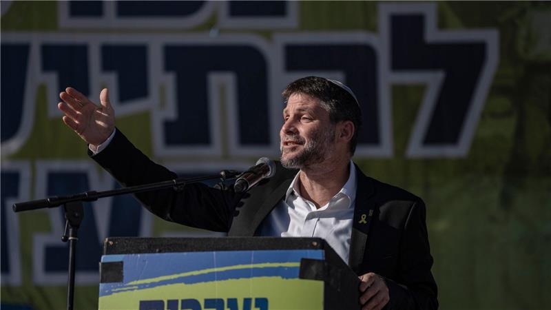 Trump verkündet überraschend Huthi-Kapitulation Der israelische Finanzminister Bezalel Smotrich hat sich auf einer Siedlerkonferenz im Westjordanland zur Zukunft des Gazastreifens geäußert. (Archivbild)