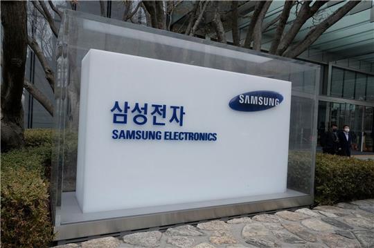 Der südkoreanische Elektronikriese Samsung ist Speicherchip-Marktführer.