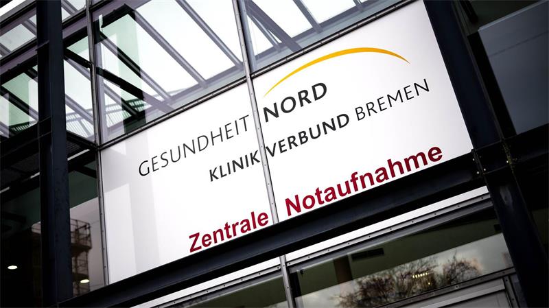 Ausnahmezustand fürs große Fest - Blick hinter die Kulissen Deutlich mehr Menschen als sonst müssen in den Notaufnahmen versorgt werden. (Archivfoto)
