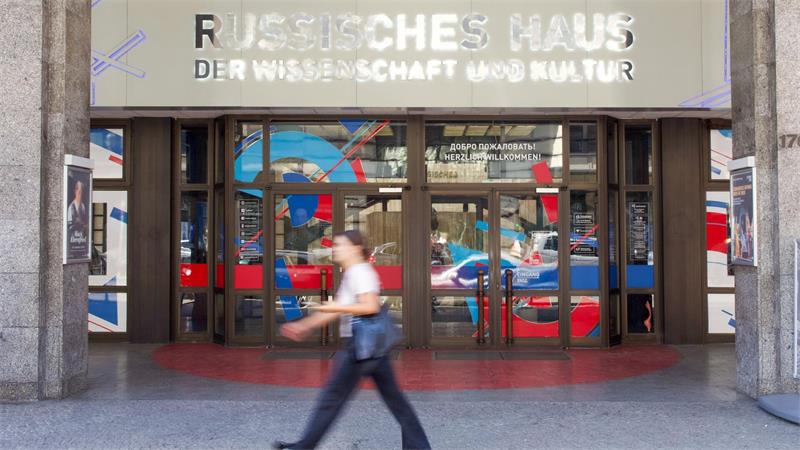 Der Klotz des Anstoßes: Was wird aus dem Russischen Haus? Deutschland könnte bis Dezember den Ausstieg aus einem Kulturabkommen mit Russland erklären.