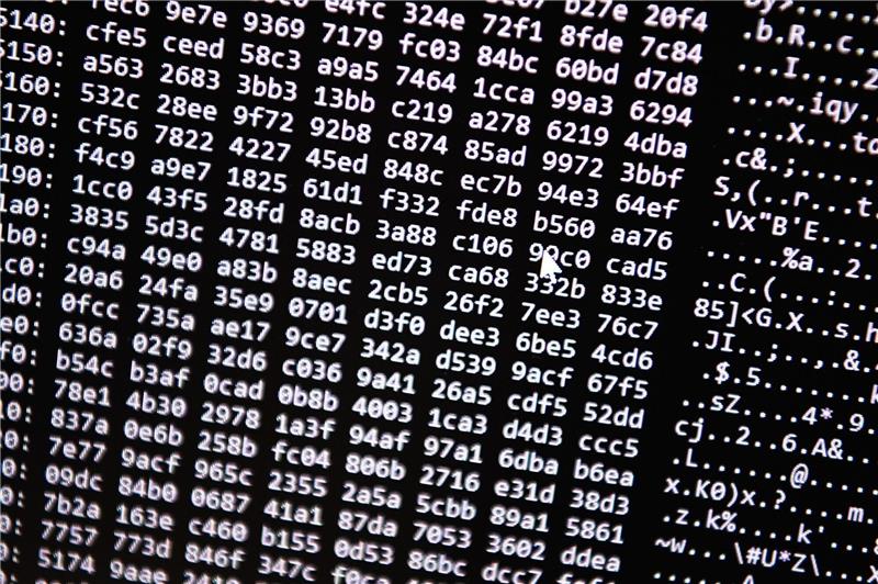 Bafin mahnt Banken zur Vorsorge gegen Cyber-Angriffe Deutschlands Banken müssen nach Ansicht der Finanzaufsicht Bafin mehr Vorsorge gegen Cyber-Attacken und IT-Pannen betreiben.
