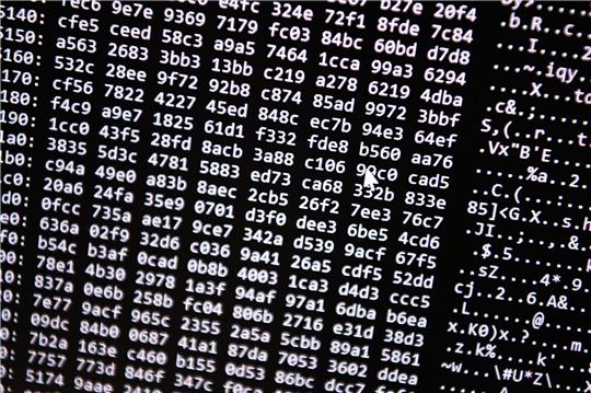 Deutschlands Banken müssen nach Ansicht der Finanzaufsicht Bafin mehr  Vorsorge gegen Cyber-Attacken und IT-Pannen betreiben.