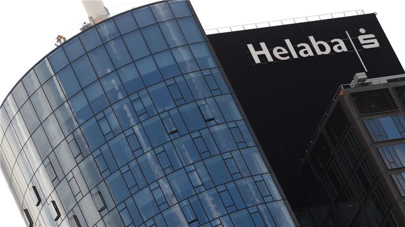 Landesbank Helaba erneut mit Rekordgewinn Deutschlands drittgrößte Landesbank mit neuem Höchstwert beim Vorsteuergewinn (Archivbild)