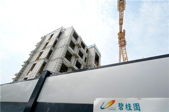 Die Aktienpapiere des chinesischen Bauträgers Country Garden werden vorläufig nicht mehr an der Börse in Hongkong gehandelt.