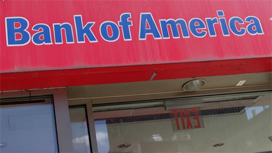 Die Bank of America ist das zweitgrößte US-Geldinstitut. (Archivbild)