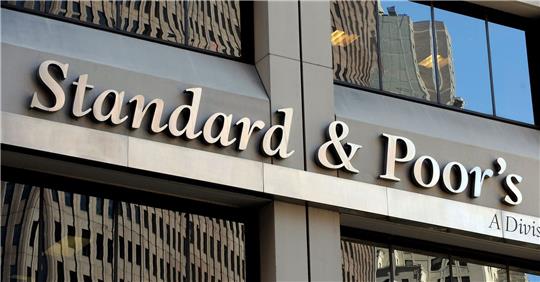 Die Büros von Standard & Poor's in New York.
