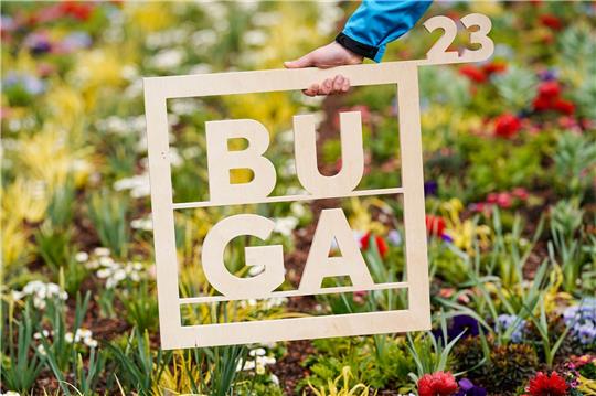 Bundespräsident eröffnet Buga: Welt bewahren und gestalten Die Bundesgartenschau in Mannheim ist eröffnet.