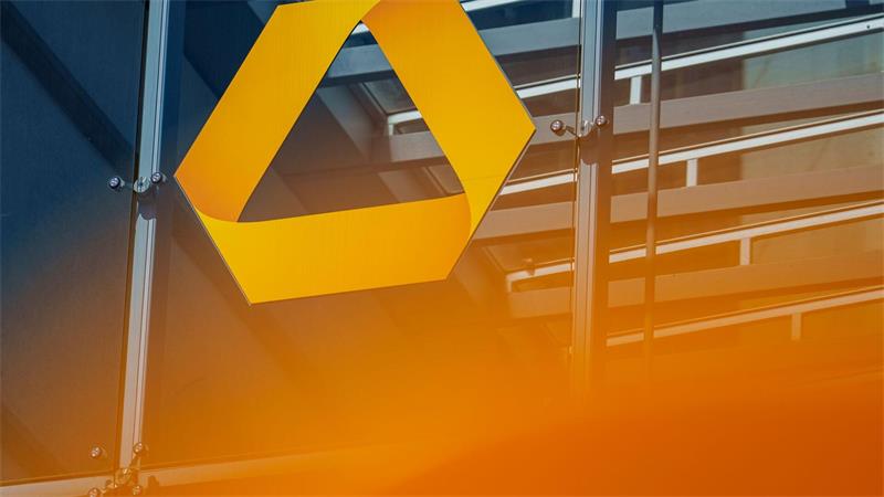 Commerzbank: Mit Rekordgewinn in Gespräche mit der Unicredit Die Commerzbank hat Rekordzahlen für das erste Halbjahr vorgelegt. (Archivbild)