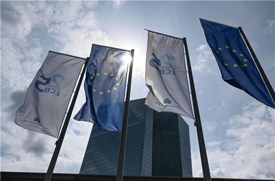 Die Europäische Zentralbank (EZB) in Frankfurt am Main.