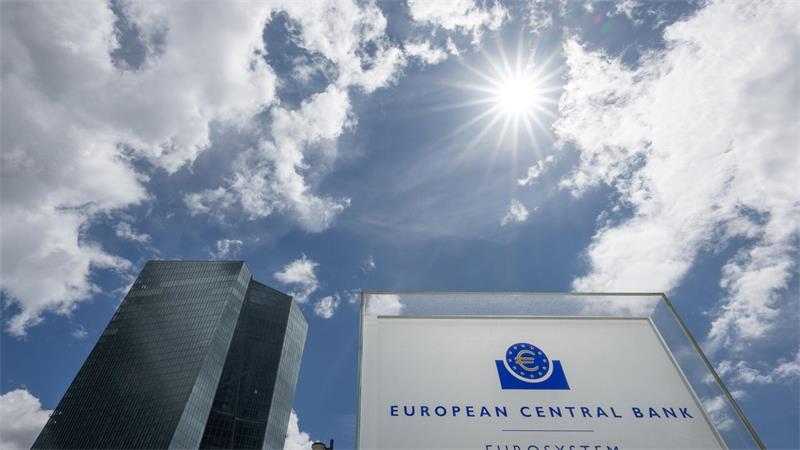 Die Europäische Zentralbank (EZB) wacht über die Leitzinsen im Euroraum. (Archivbild)