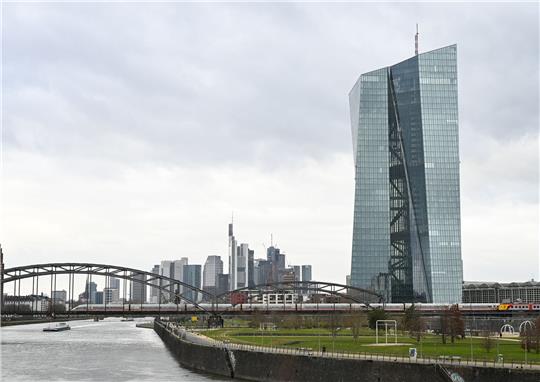 Die Europäische Zentralbank in Frankfurt am Main.