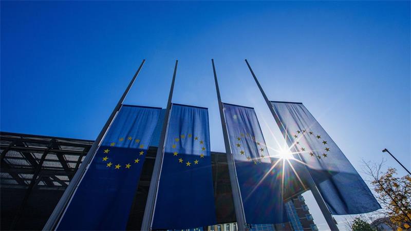 EZB: Keine Zinserhöhung trotz steigender Inflation Die Europäische Zentralbank in Frankfurt entscheidet regelmäßig über die Leitzinsen im Euroraum. Nach zwei Zinserhöhungen in diesem Jahr hält die Notenbank vorerst still.