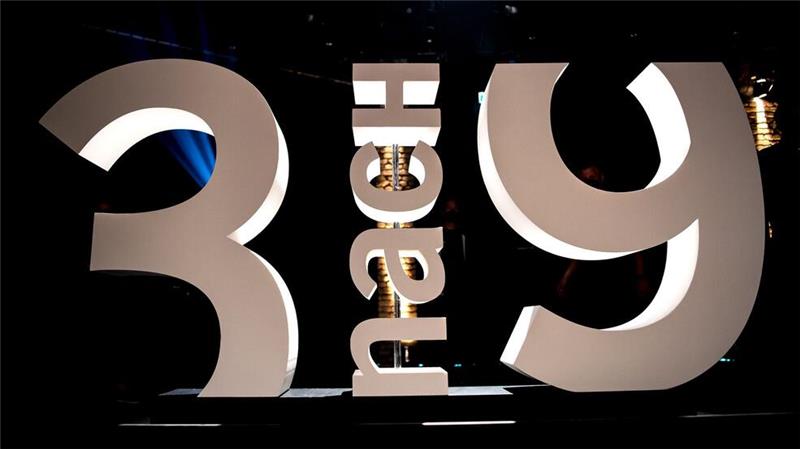 Die Fernsehsendung „3nach9“ feiert ihren 50. Geburtstag. (Archivbild)