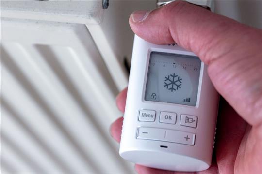 Die Haushalte in Deutschland haben ihren Strom- und Gasverbrauch im vergangenen Jahr einer Auswertung des Vergleichsportals Check24 zufolge teils deutlich zurückgeschraubt.
