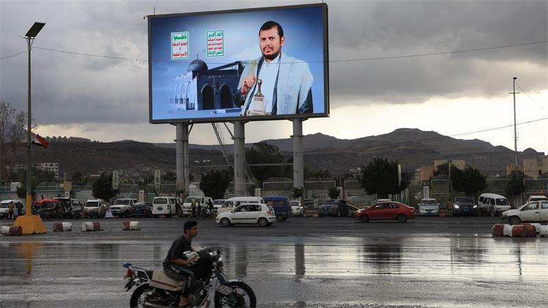 Saudi-Arabien und Jemen: Eine neue Front im Iran-Krieg Die Huthi gelten heute als einer der stärksten nicht-staatlichen Akteure in Nahost. (Archivbild)