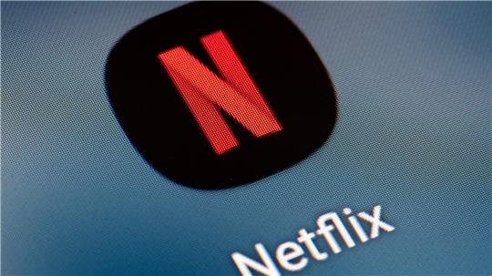 Die Interessensabwägung des BGH fiel gegen den Streaming-Anbieter aus (Symbolbild)