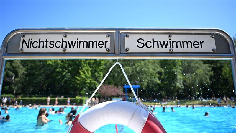Die Jugendlichen erhielten ein Hausverbot. (Symbolbild)