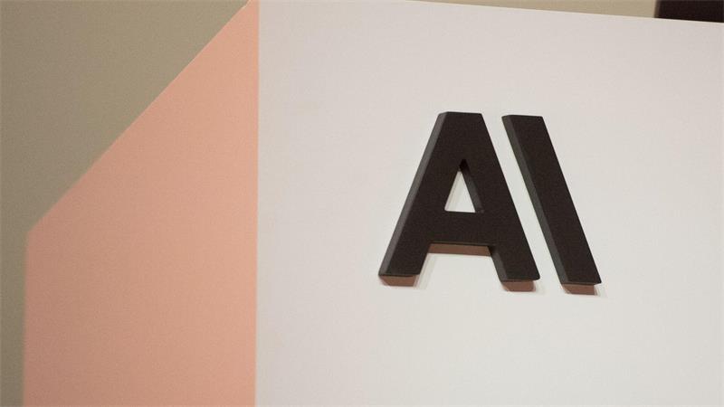 Die KI-Firma Anthropic ist ein Rivale der Branchengröße OpenAI. (Archivbild)