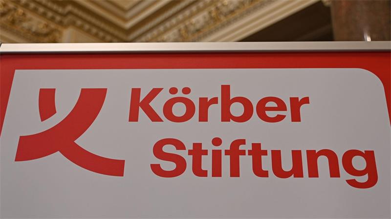 Die Körber-Stiftung vergibt einen der höchstdotierten Forschungspreise. (Archivbild)