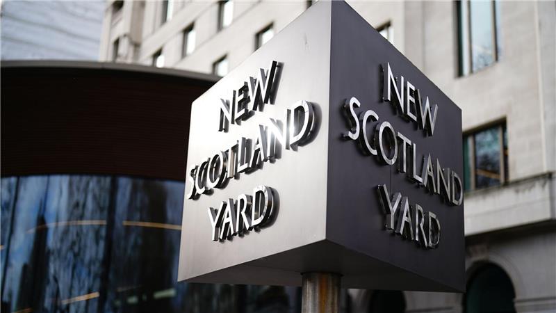 Die Londoner Polizei wollte den Maddie-Verdächtigen Christian B. kurz vor seiner geplanten Freilassung verhören. Dieser lehnte das jedoch ab. (Symbolbild)