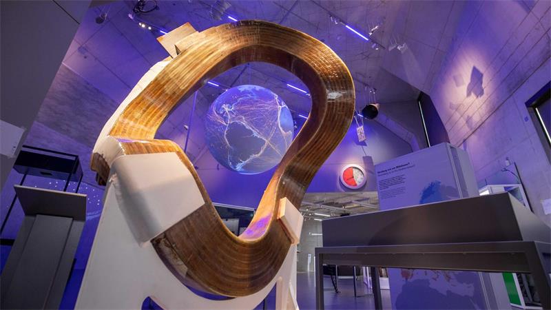 Münchner Start-up sammelt 411 Millionen für Fusionsreaktor Die Magnetspulen für Stellaratoren haben komplexe Formen. (Archivbild)