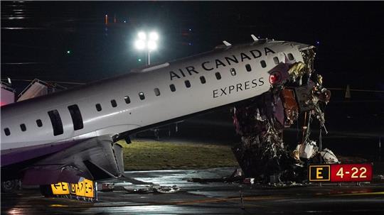 Die Maschine wurde schwer beschädigt.