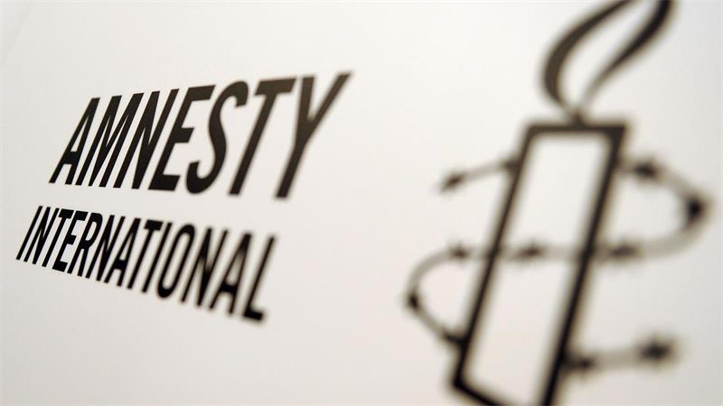 Die Menschenrechtsorganisation Amnesty International hat schwere Vorwürfe gegen Russland bei der Rekrutierung von ausländischen Soldaten für den Krieg in der Ukraine erhoben. (Symbolbild)
