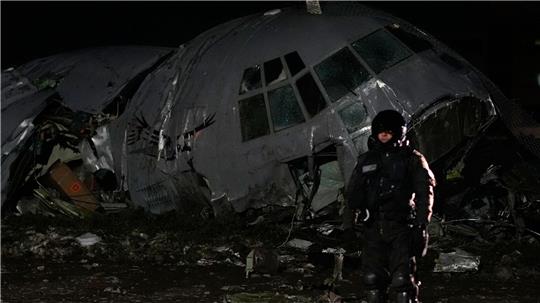 Die Militärmaschine der bolivianischen Luftwaffe sei von der Start- und Landebahn abgekommen.