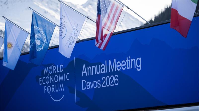 Die Mitarbeiterin arbeitete nicht am Weltwirtchaftsforum in Davos, sondern in der WEF-Zentrale in Cologny (Archivbild) 