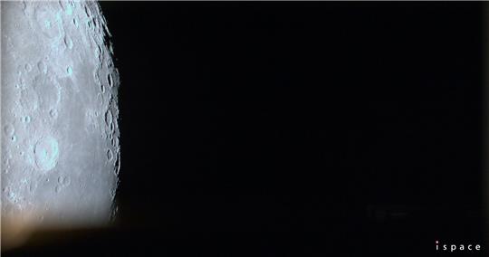 Die Mondoberfläche vom Landegerät der japanischen Hakuto-R Mission aus gesehen. Am 25. April gegen 18.40 Uhr (MESZ) will das junge japanische Raumfahrtunternehmen ispace den Mondlander auf dem Mond aufsetzen lassen.