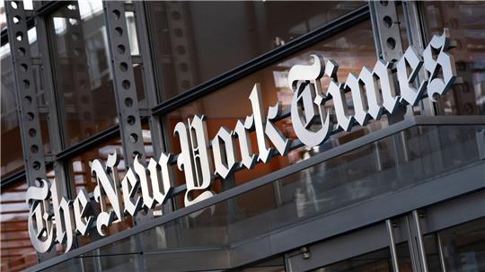 Die „New York Times“ hatte Erfolg mit ihrer Klage gegen das Pentagon. (Archivbild)