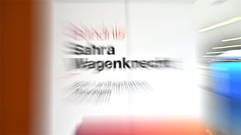Thüringer BSW-Fraktion will Auflösung - Neugründung geplant Die Noch-BSW-Fraktion hat im Thüringer Landtag über ihre Zukunft beraten. (Symbolbild)