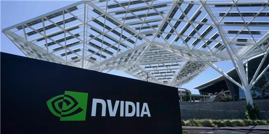 Die Nvidia-Aktie legte um 16,4 Prozent auf 785,38 Dollar zu.