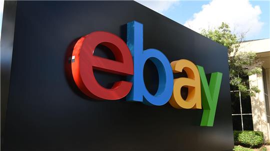 Die Online-Handelsplattform Ebay gibt es schon seit den frühen Jahren des Web-Geschäfts. (Archivbild)