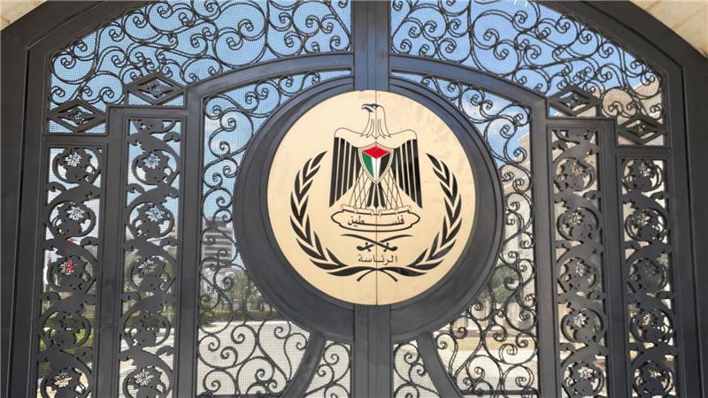 Nach Votum des UN-Sicherheitsrats wächst Hoffnung in Gaza Die Palästinensische Autonomiebehörde dringt auf sofortige Umsetzung der Resolution. (Archivbild)