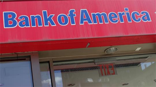 Die Quartalszahlen der Bank of America leiden unter der Milliarden-Strafe. (Archivbild)