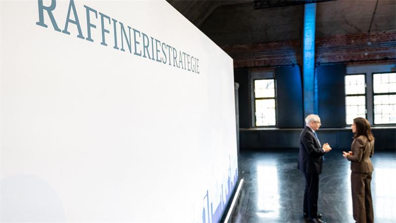 Reiche will Raffinerien in Deutschland langfristig sichern Die Raffineriestrategie soll im kommenden Jahr vorgelegt werden.