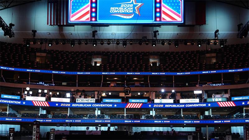 Trumps Republikaner wollen auf Parteitag das Ruder rumreißen Die Republikaner halten ihren ersten Midterms-Parteitag in Dallas im US-Bundesstaat Texas ab.
