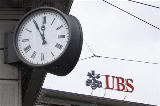 Die Schweizer Großbrank UBS übernimmt die angeschlagene Credit Suisse.