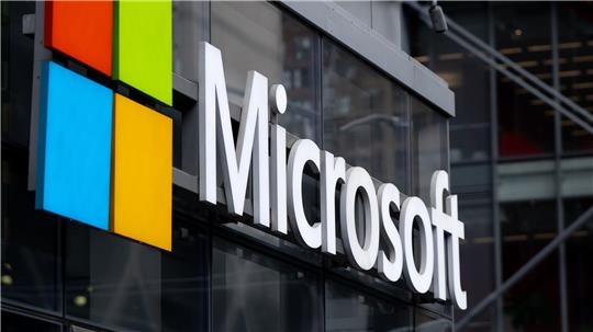 Die Schweizer Wettbewerbskommission reagiert auf starke Preiserhöhungen bei Microsoft (Symbolbild)