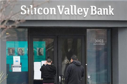 Die Silicon Valley Bank in Santa Clara.
