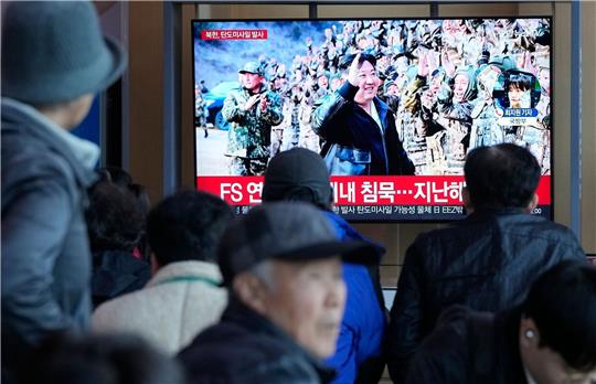 Die Spannungen auf der koreanischen Halbinsel haben zugenommen.